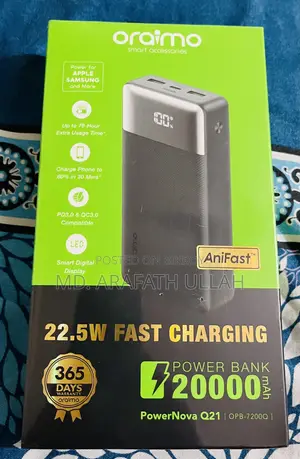 Power Bank