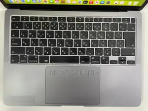 Laptop Apple MacBook Air 2020 M1 16GB Apple M1 SSD 512GB