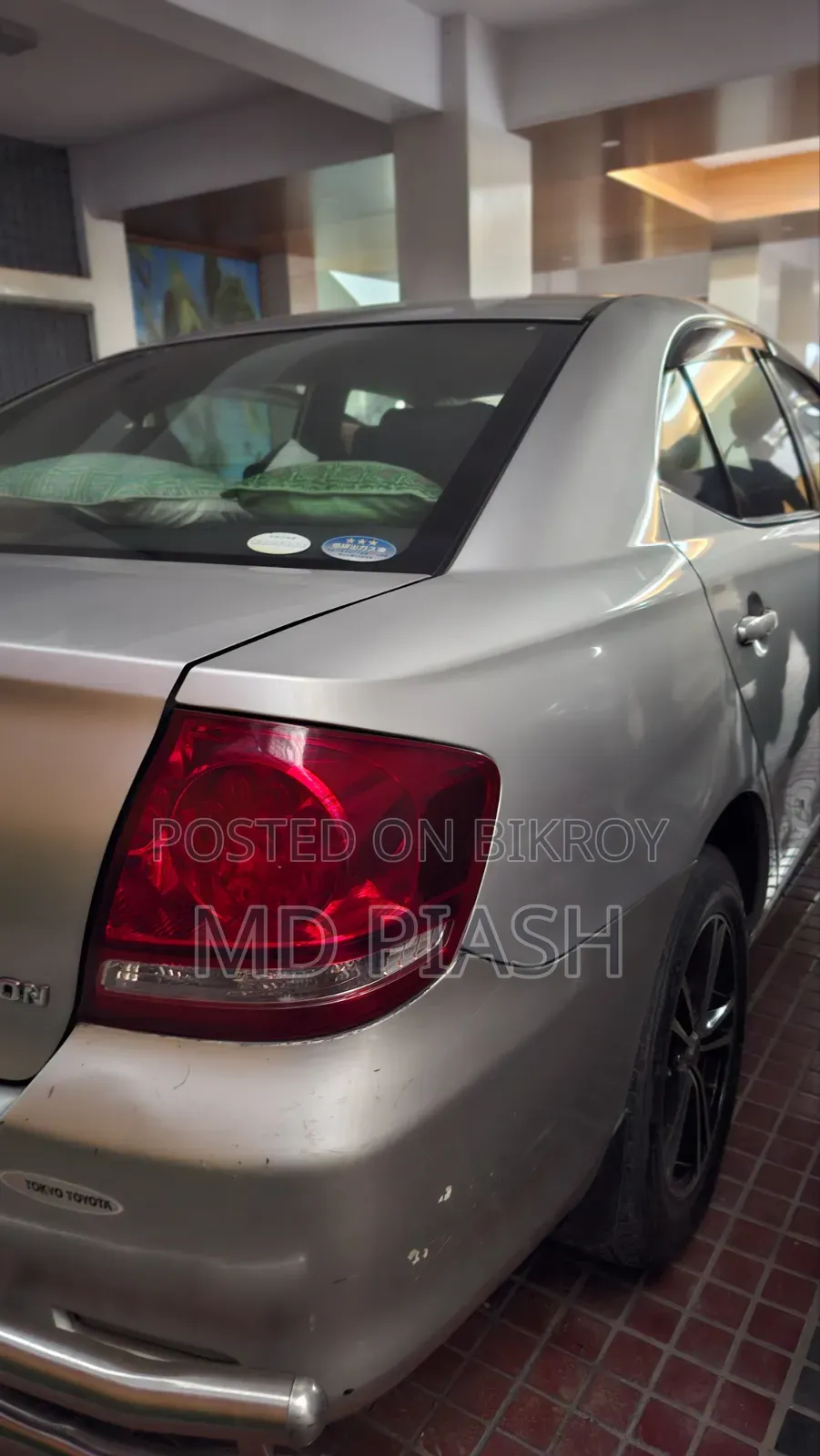 Toyota Allion 2006 Silver