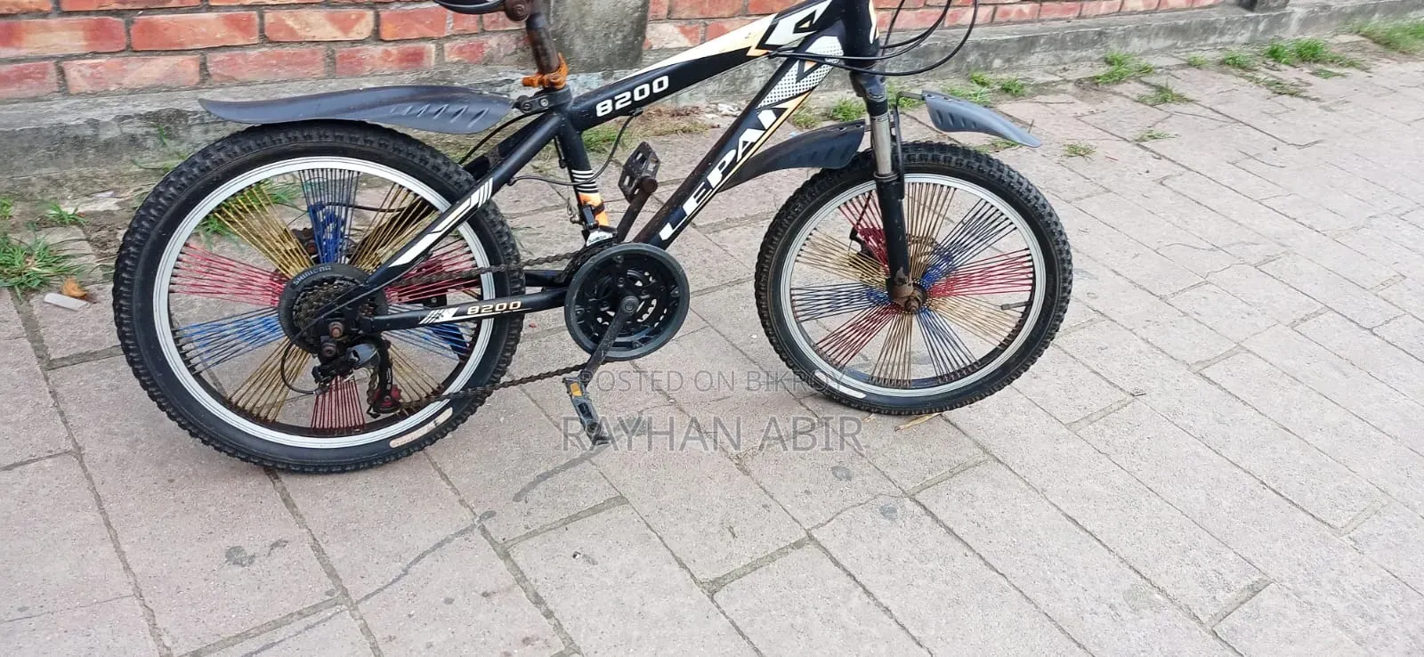 Baby Bicycle