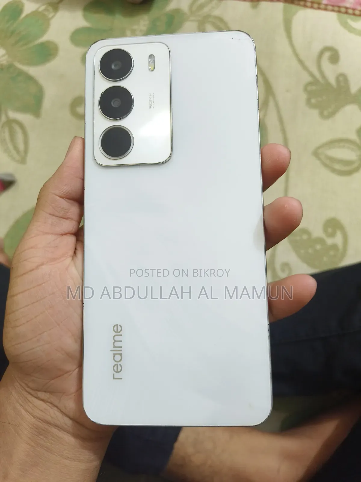 রিয়েলমি সি৭১ ১২৮ জিবি হোয়াইট