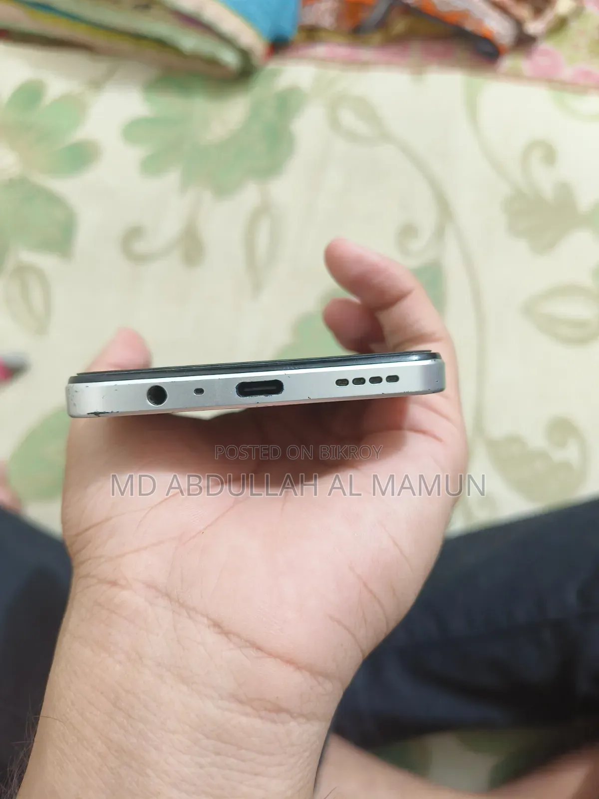 রিয়েলমি সি৭১ ১২৮ জিবি হোয়াইট