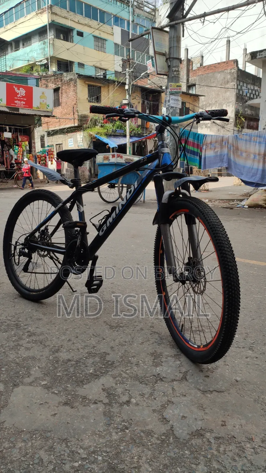 Cycle for sell