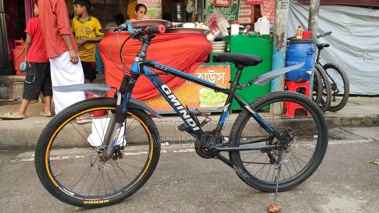 Cycle for sell