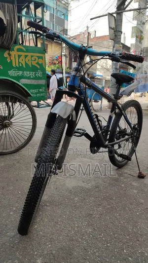 Cycle for sell