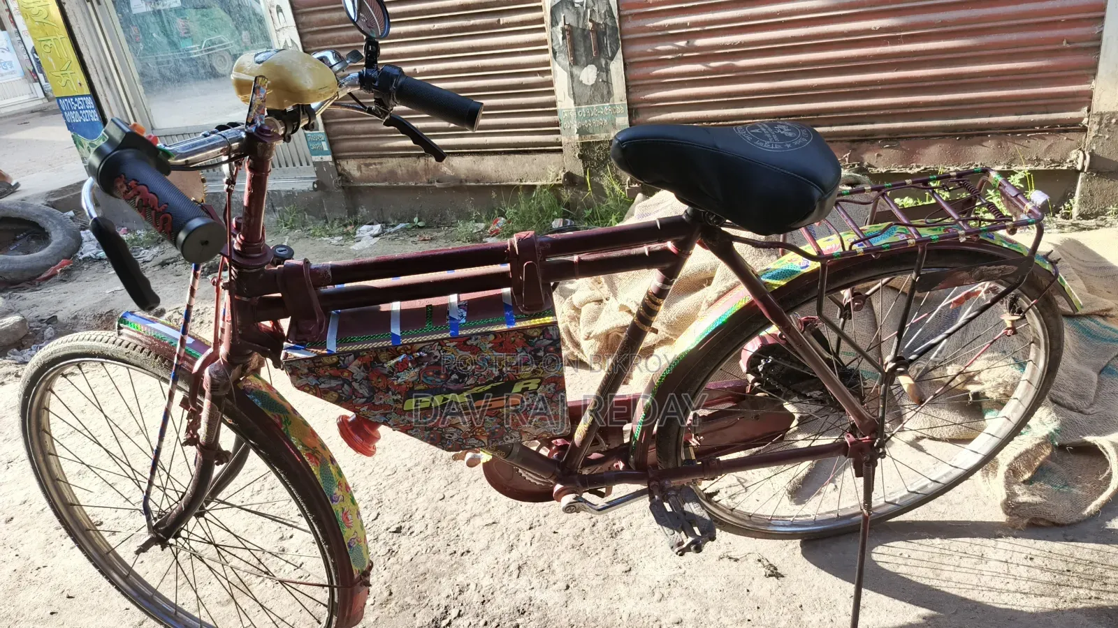 ব্যাটারি চালিত সাইকেল