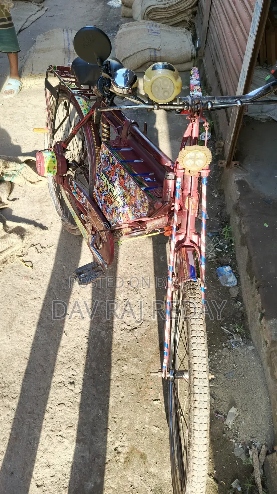 ব্যাটারি চালিত সাইকেল