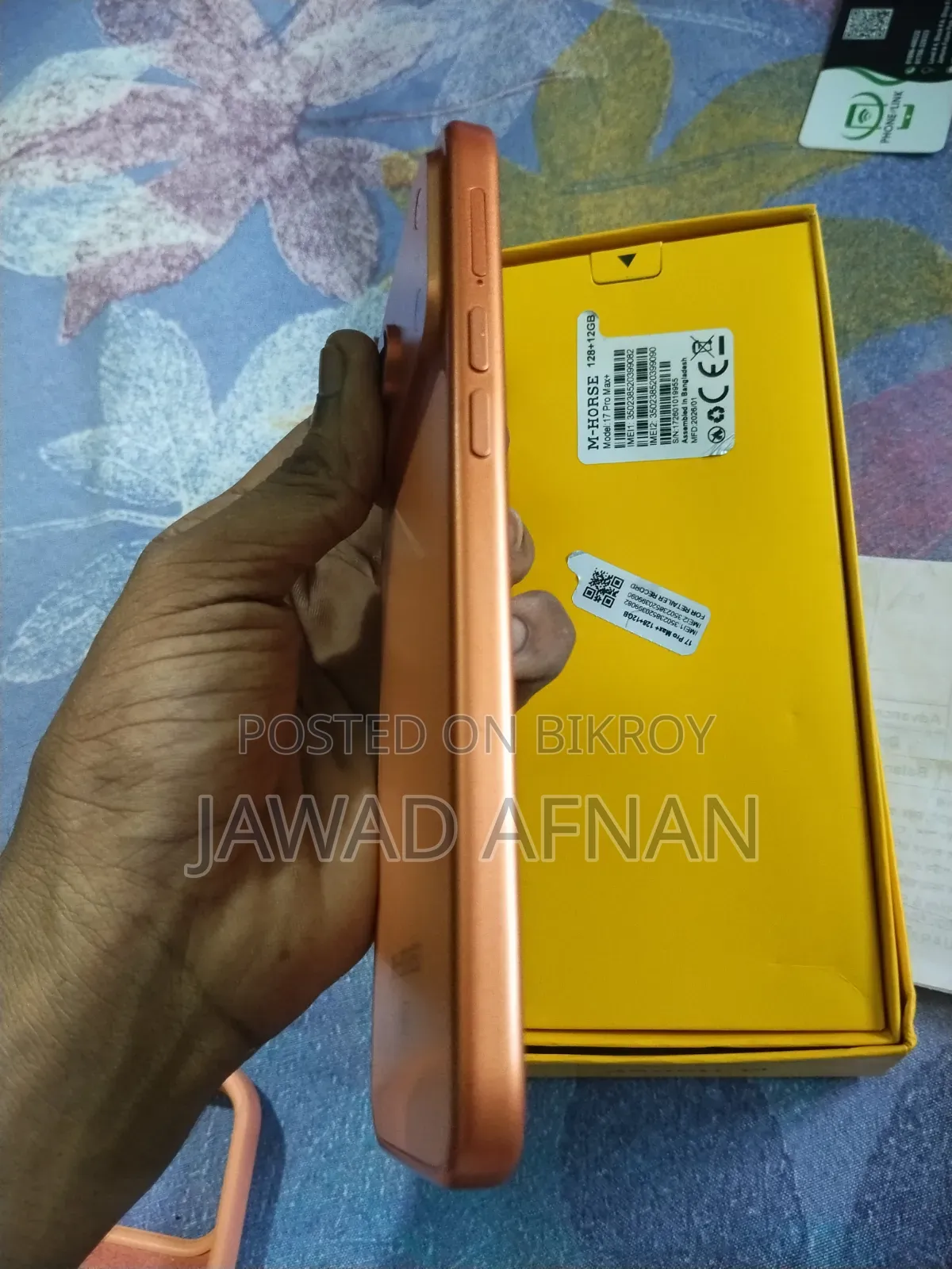 M-Horse Mandela 128 GB Orange