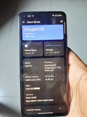 ওয়ানপ্লাস ৯আর ২৫৬ জিবি ব্লু