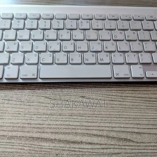 Apple Magic Keyboard 1