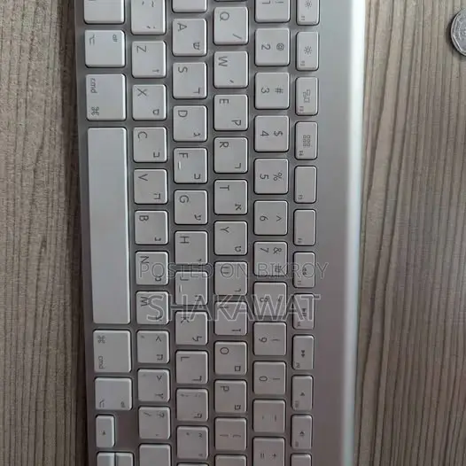 Apple Magic Keyboard 1