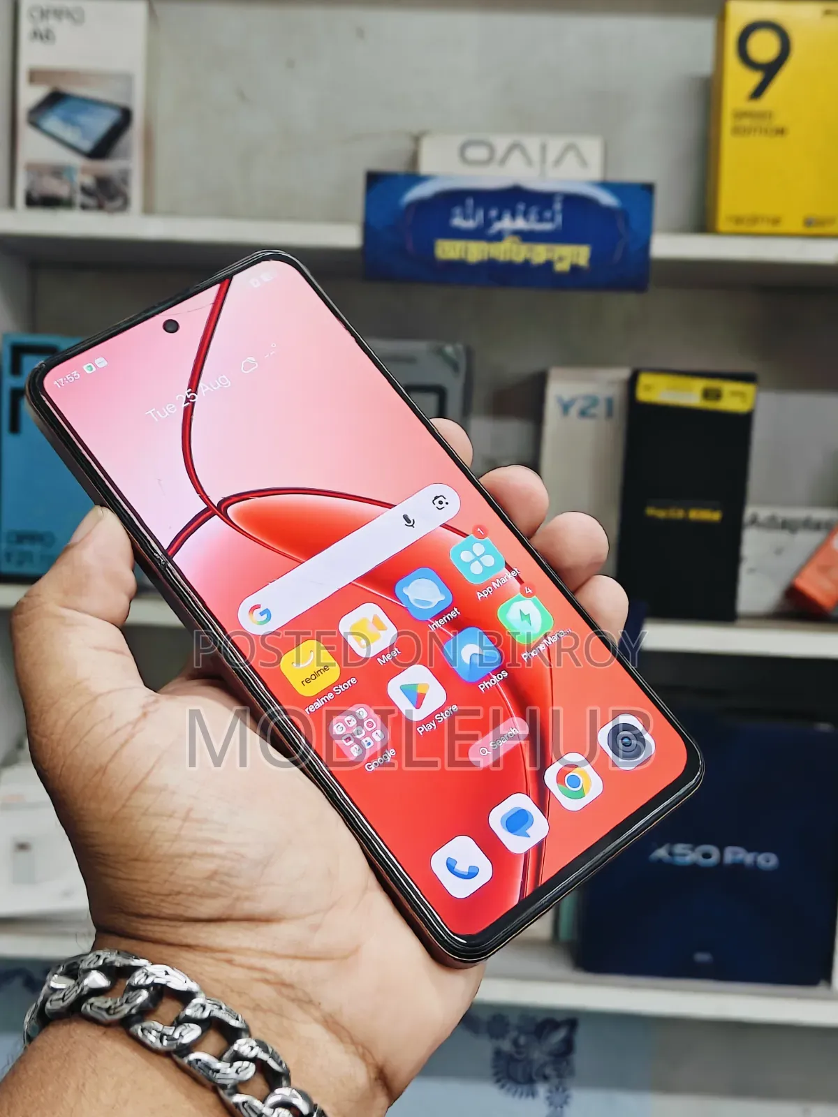 Realme 128 GB Red
