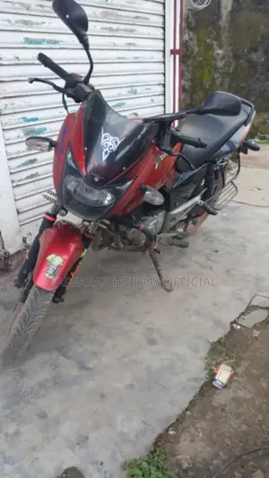 Bajaj Pulsar 150 2014 Red