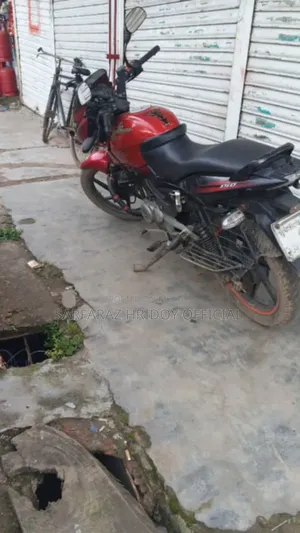 Bajaj Pulsar 150 2014 Red