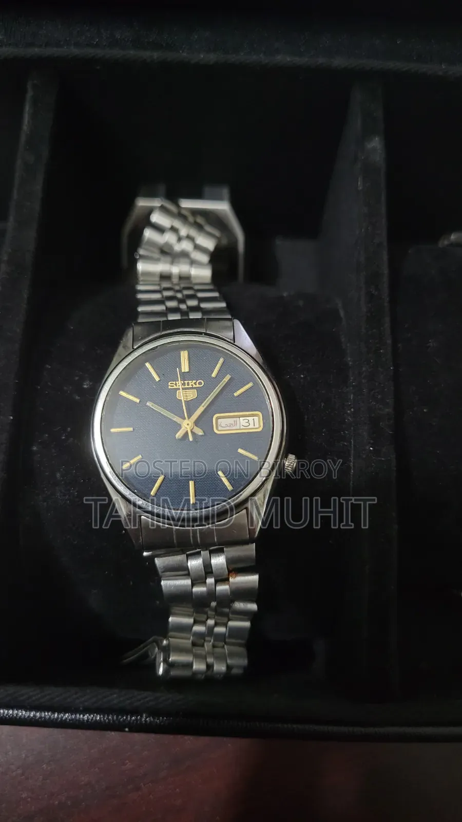 Seiko Personal Collection for Sell
