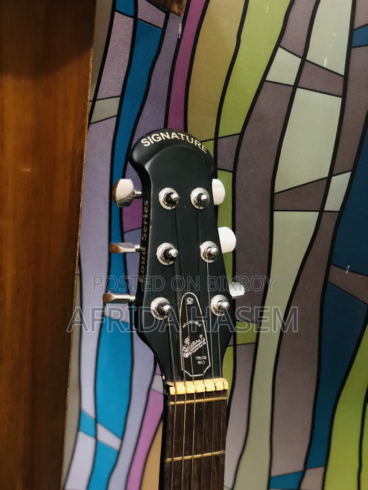 সিগনেচার অ্যাকোস্টিক গিটার