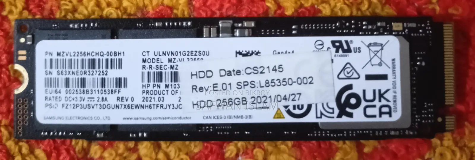 সামসাং PM9A1 ২৫৬জিবি NVMe M.2 SSD (PCIe Gen 4)