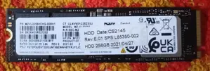 সামসাং PM9A1 ২৫৬জিবি NVMe M.2 SSD (PCIe Gen 4)