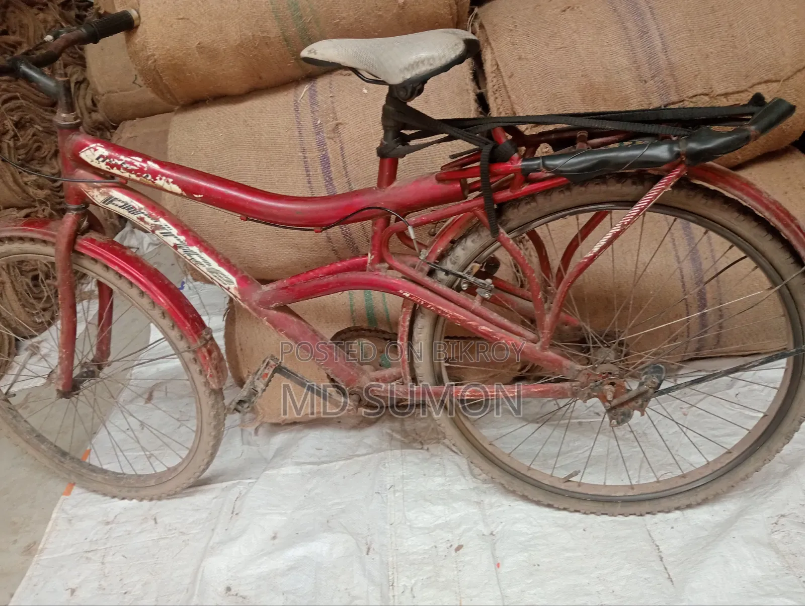 নতুন কিনবো তাই বিক্রি করবো