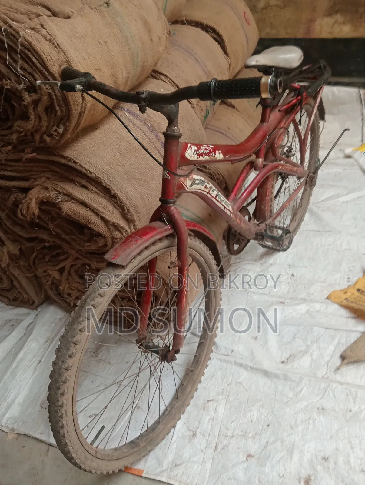 নতুন কিনবো তাই বিক্রি করবো