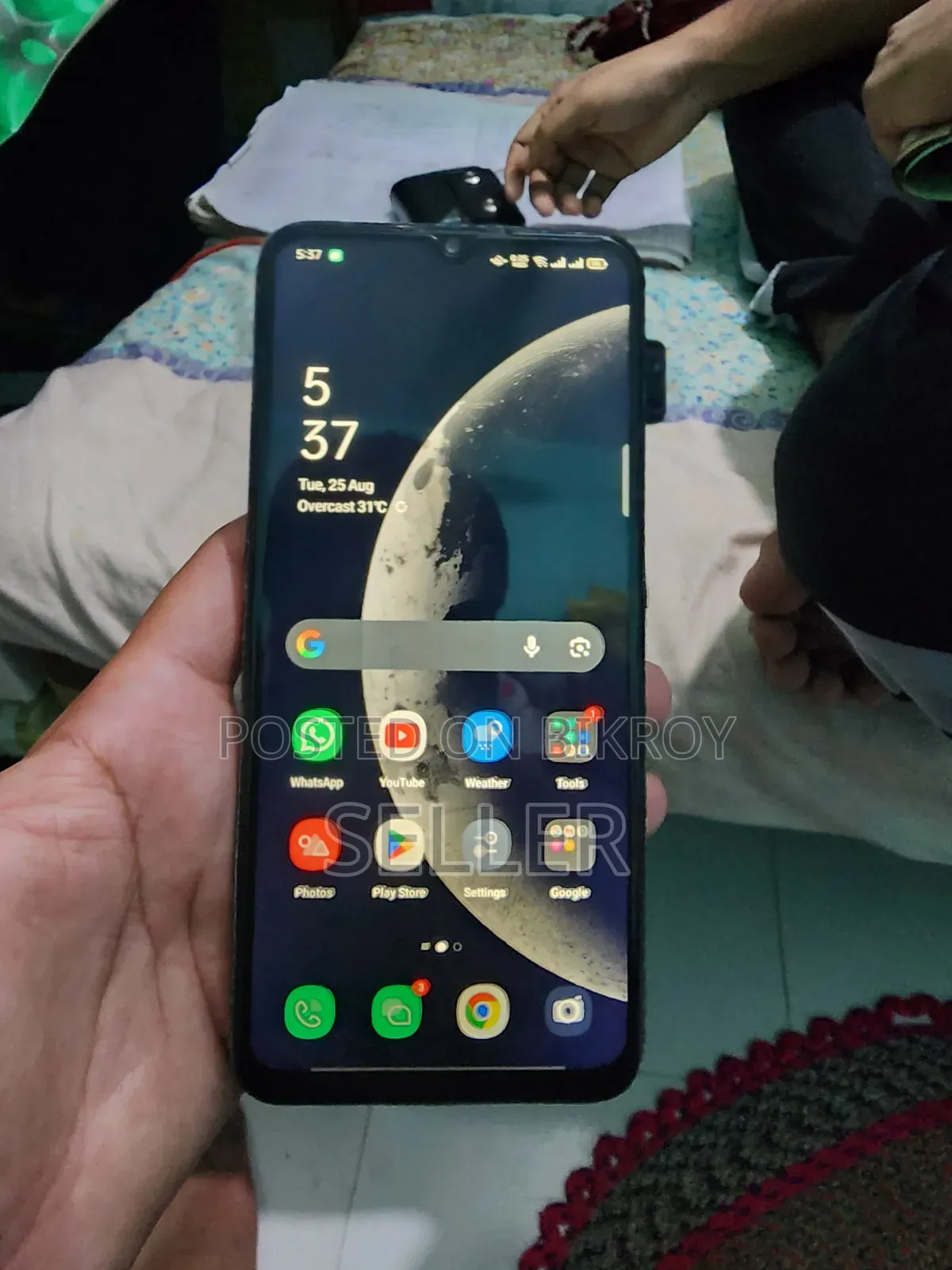Oppo A5 4G 128 GB Black