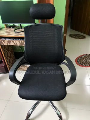 প্রিমিয়াম মেশ অফিস চেয়ার – বিক্রয়ের জন্য