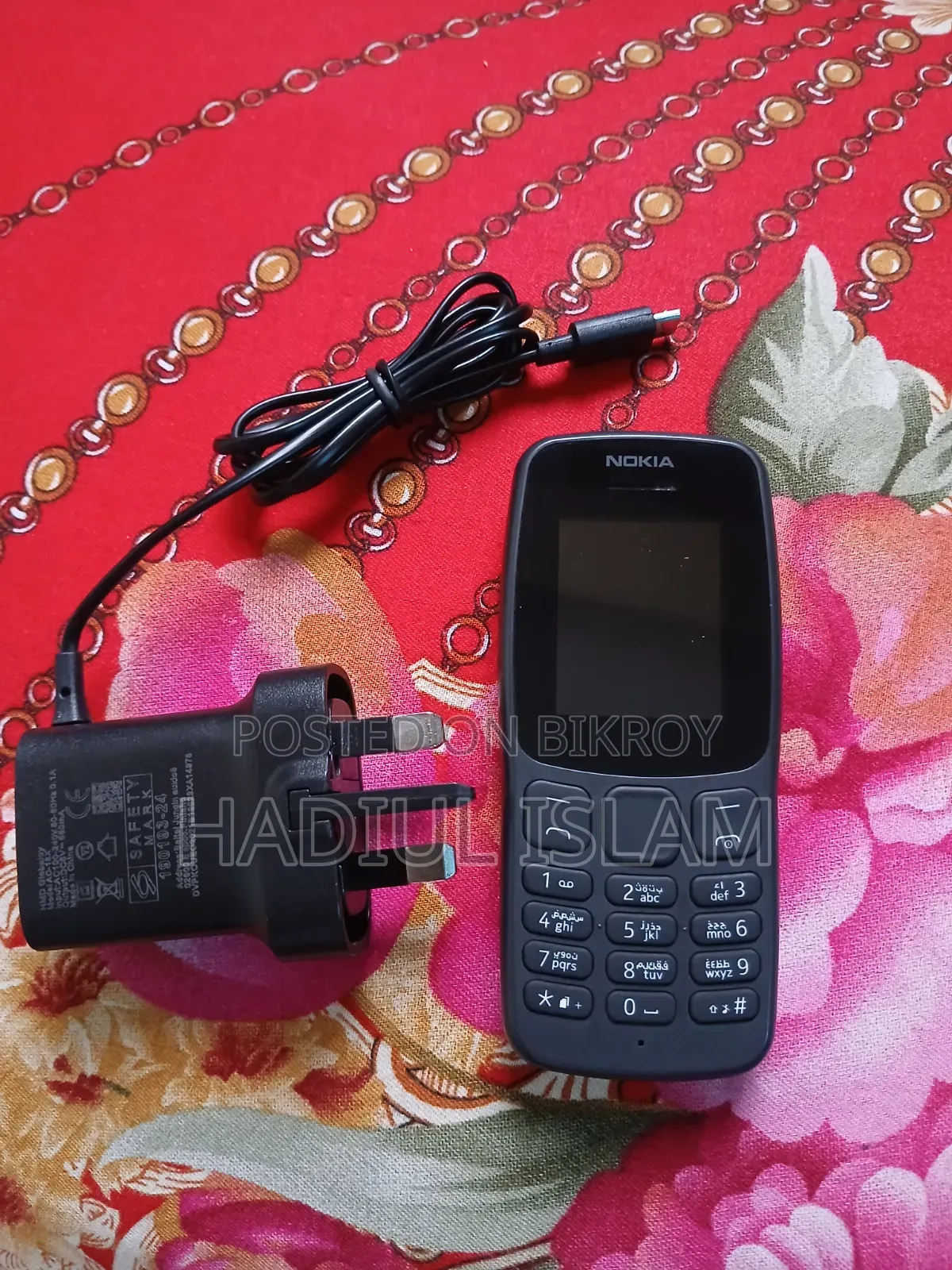 New Nokia 106 Black