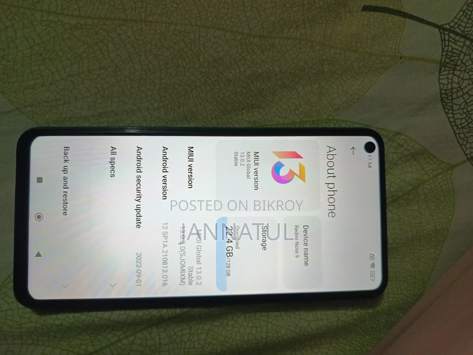 শাওমি রেডমি নোট ৯ ১২৮ জিবি