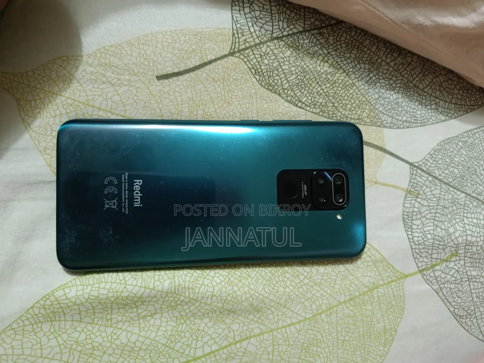 শাওমি রেডমি নোট ৯ ১২৮ জিবি