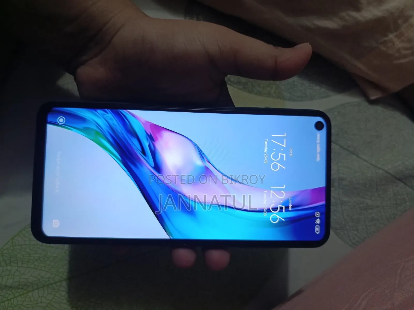 শাওমি রেডমি নোট ৯ ১২৮ জিবি