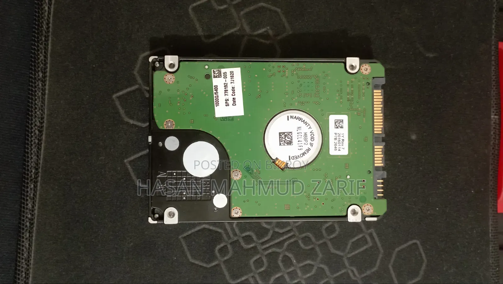 1 Tb HDD RPM 5400