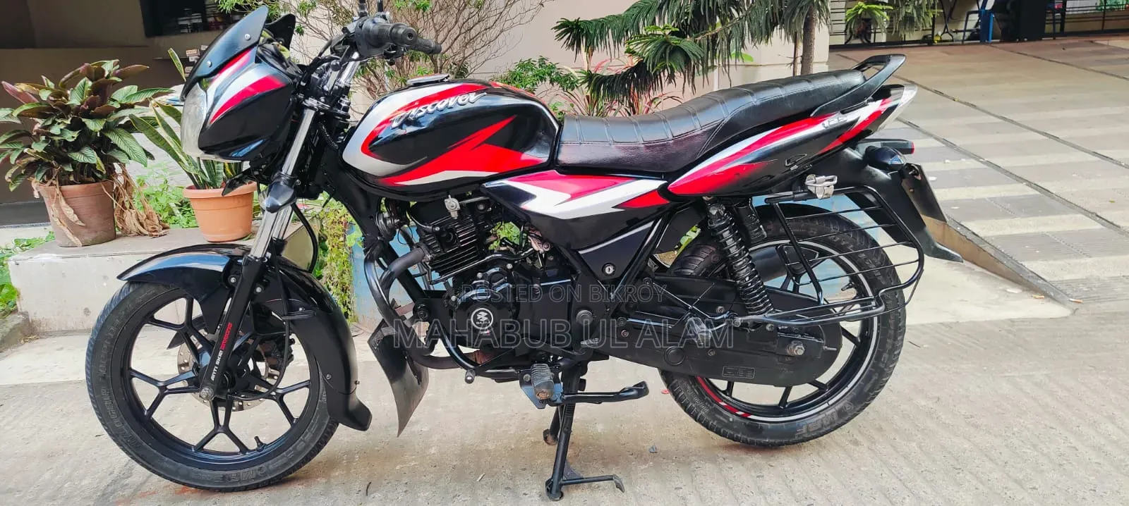 Bajaj Discover 125 2022 Black