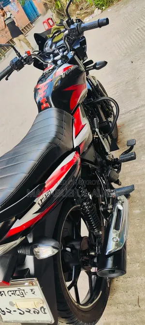 Bajaj Discover 125 2022 Black