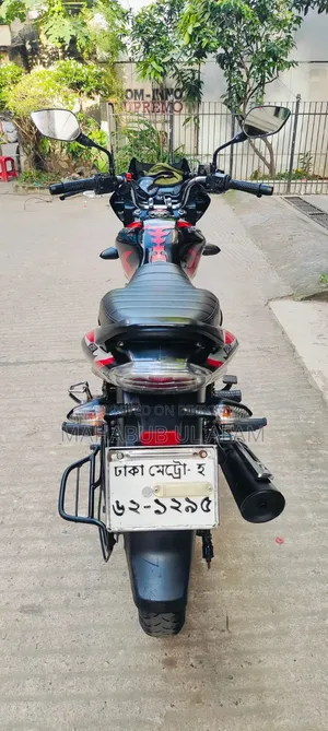 Bajaj Discover 125 2022 Black