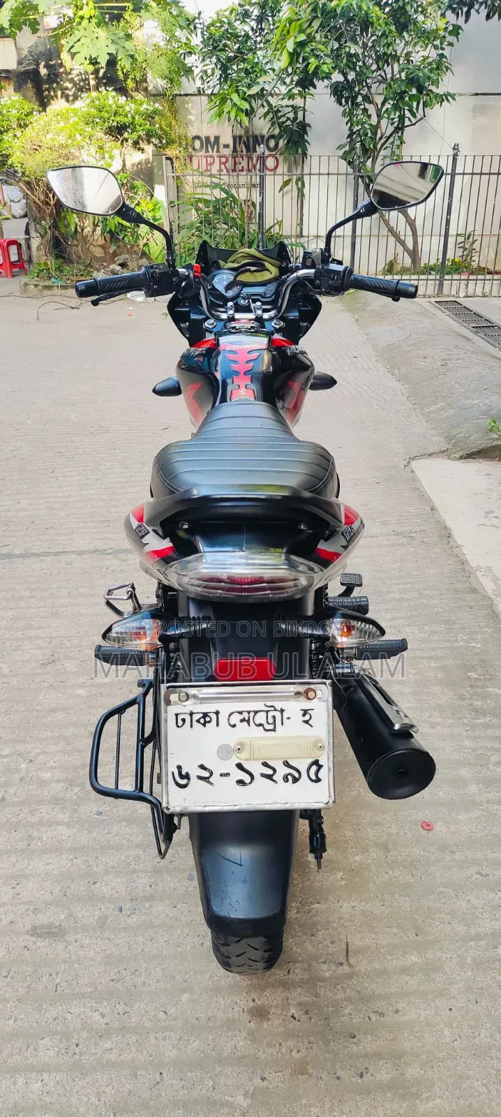 Bajaj Discover 125 2022 Black