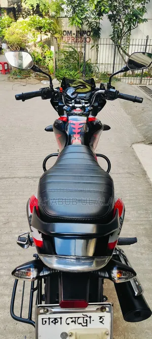 Bajaj Discover 125 2022 Black