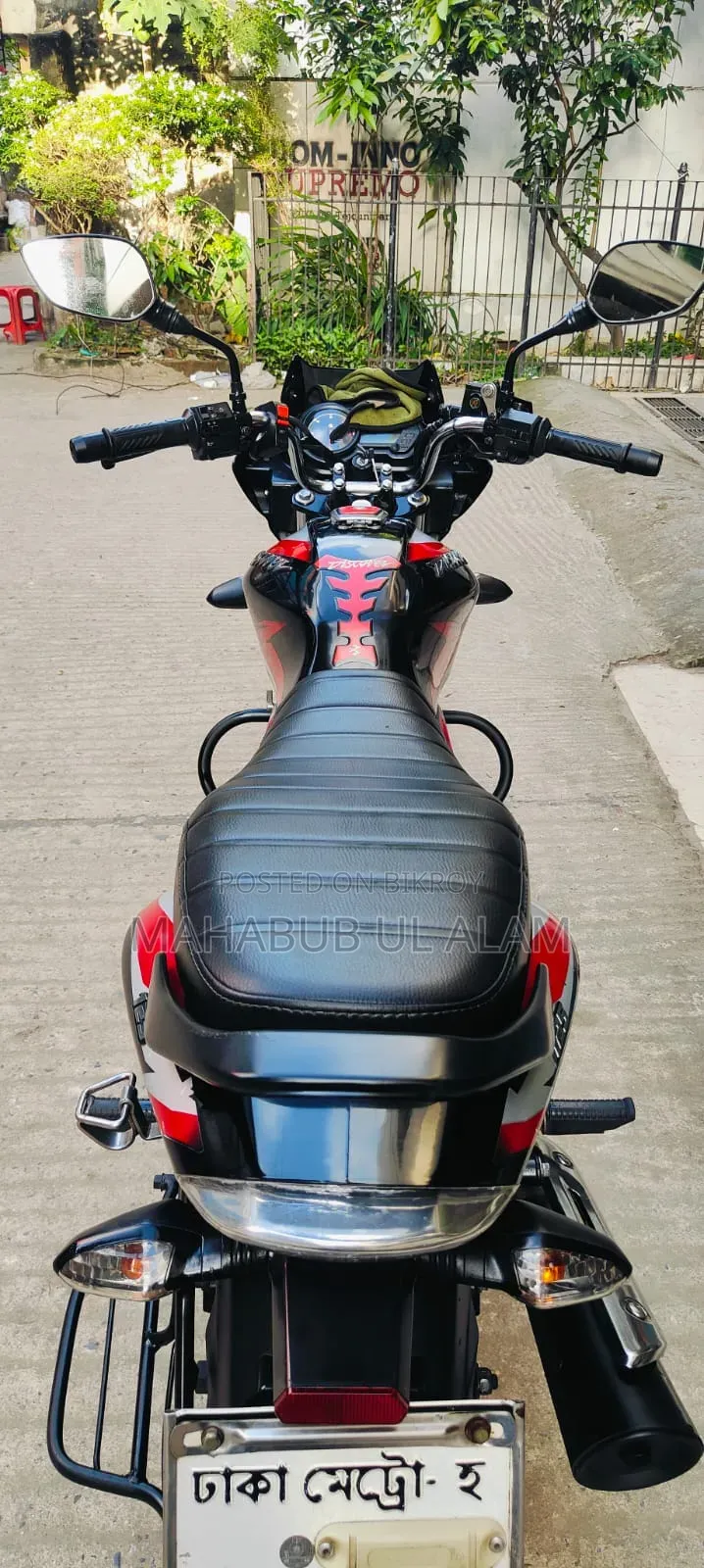 Bajaj Discover 125 2022 Black
