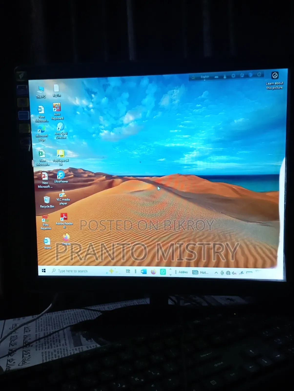 Esonic Monitor 17"