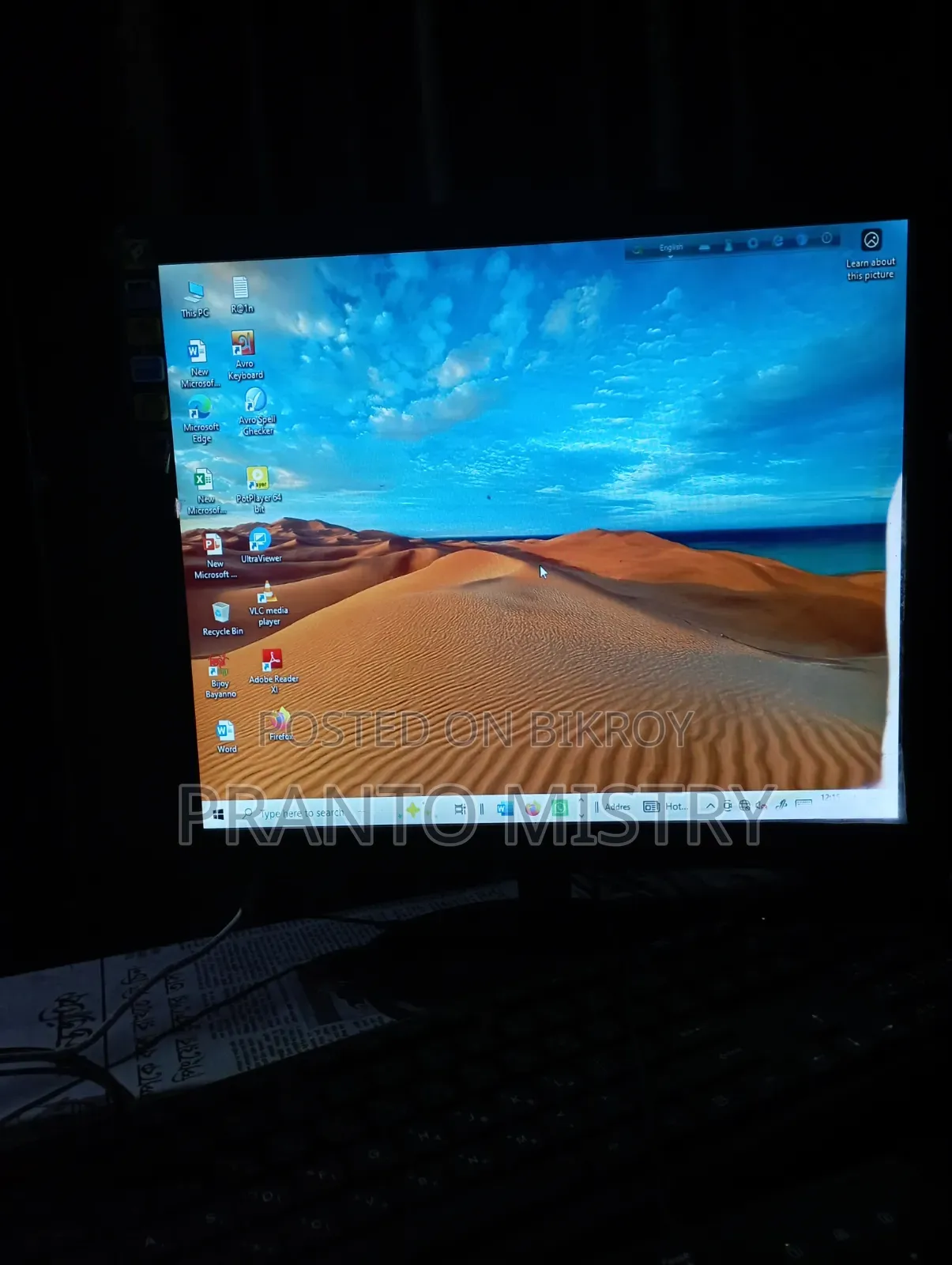 Esonic Monitor 17"
