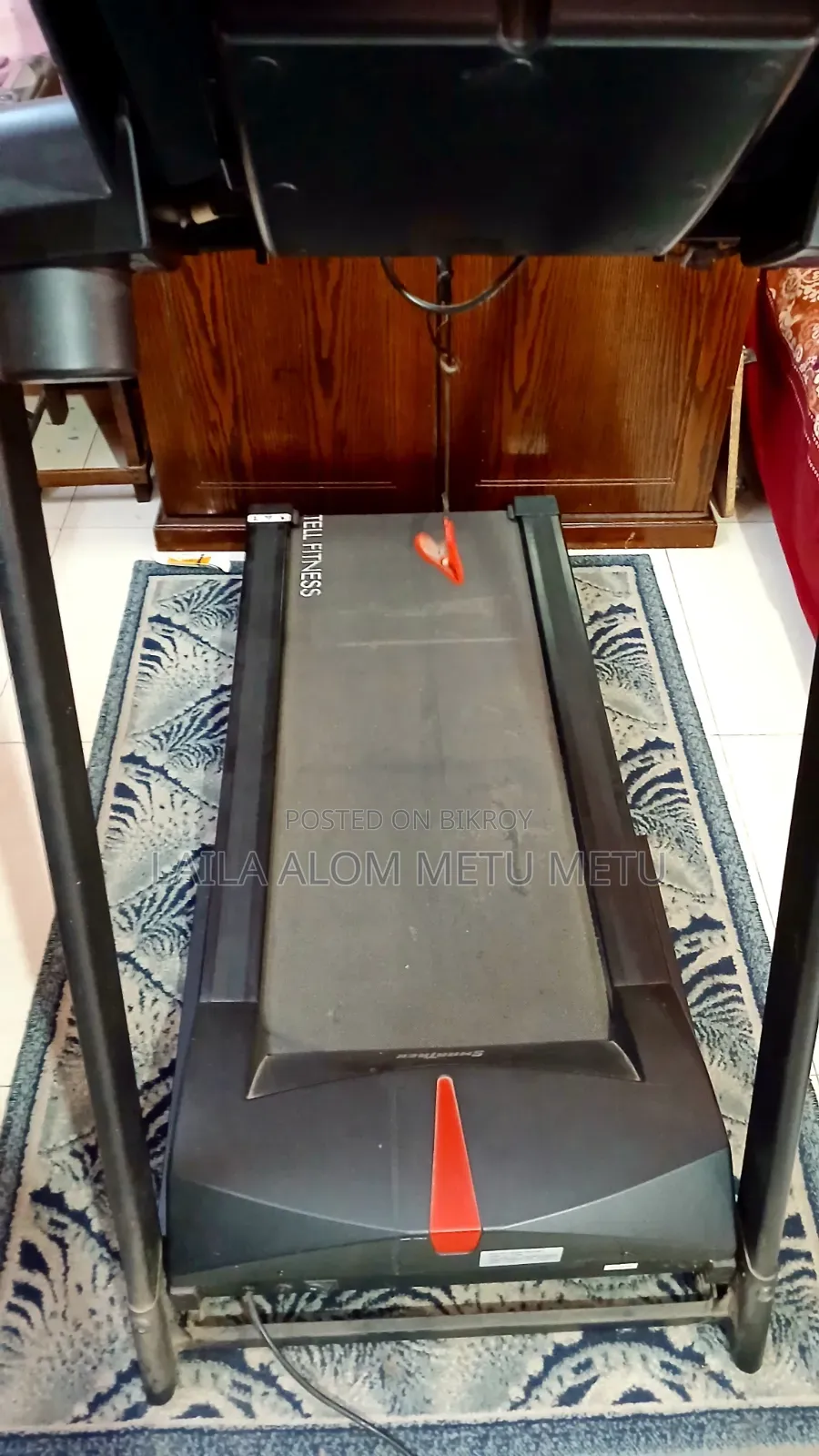 ট্রেড মিল