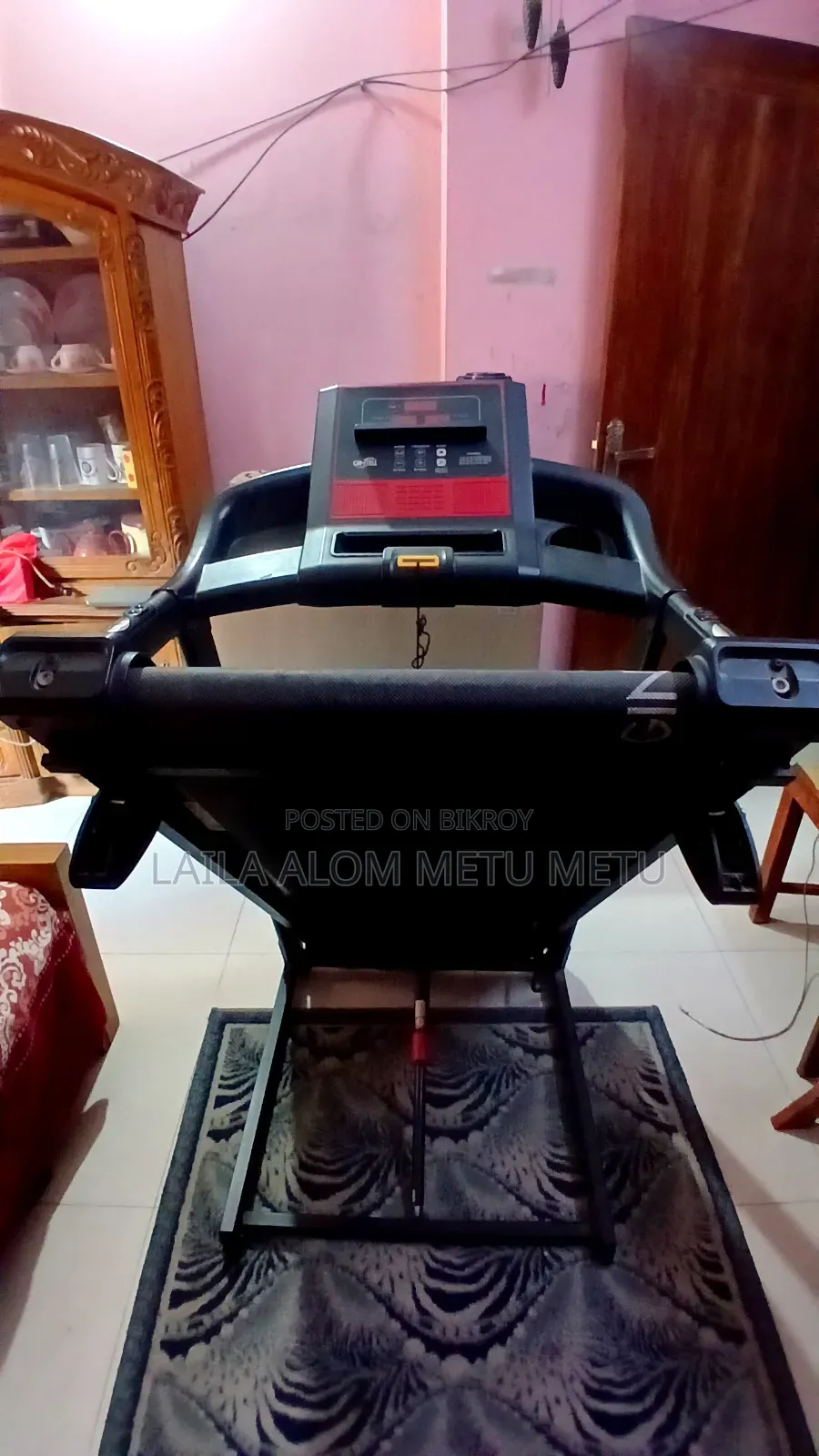 ট্রেড মিল