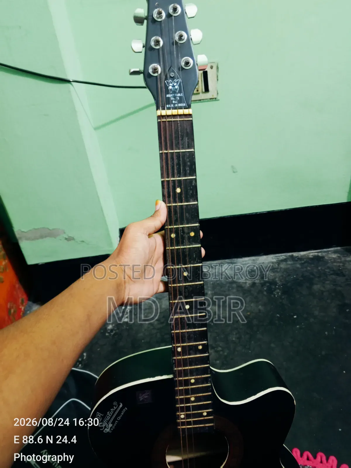 টাকার জন্য বিক্রি করছি