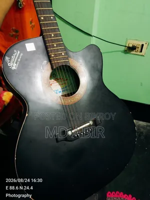 টাকার জন্য বিক্রি করছি