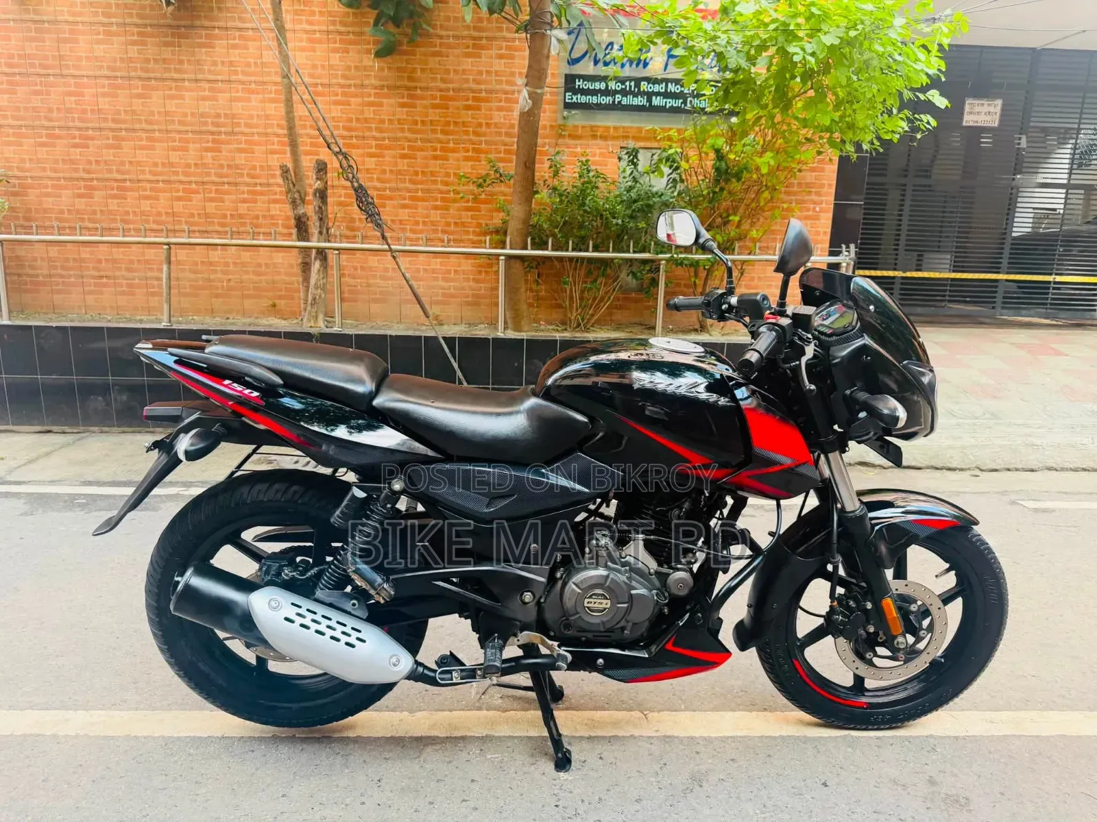Bajaj Pulsar 150 2021 Black