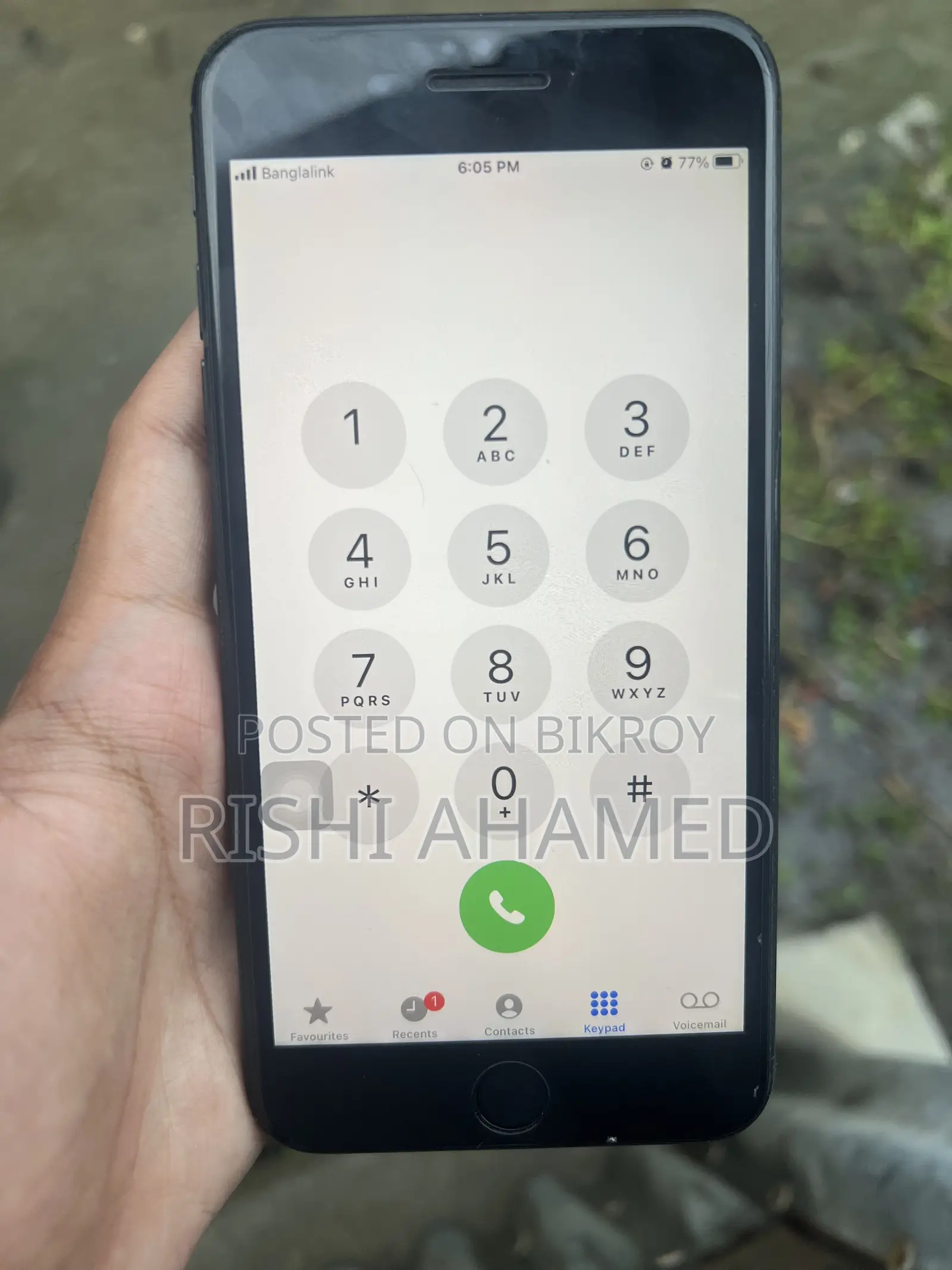 অ্যাপল আইফোন ৭ প্লাস ১২৮ জিবি ব্ল্যাক