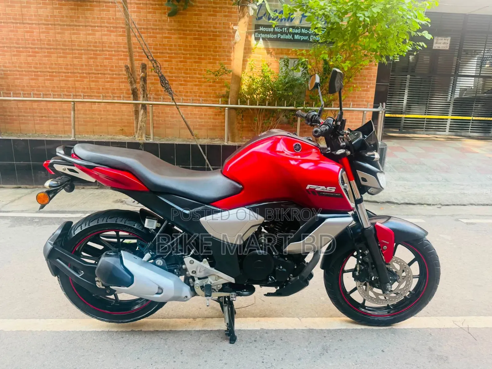 Yamaha FZS V3 2023 Red
