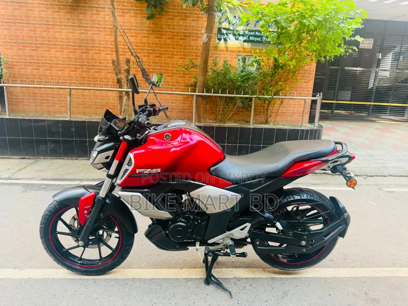 Yamaha FZS V3 2023 Red