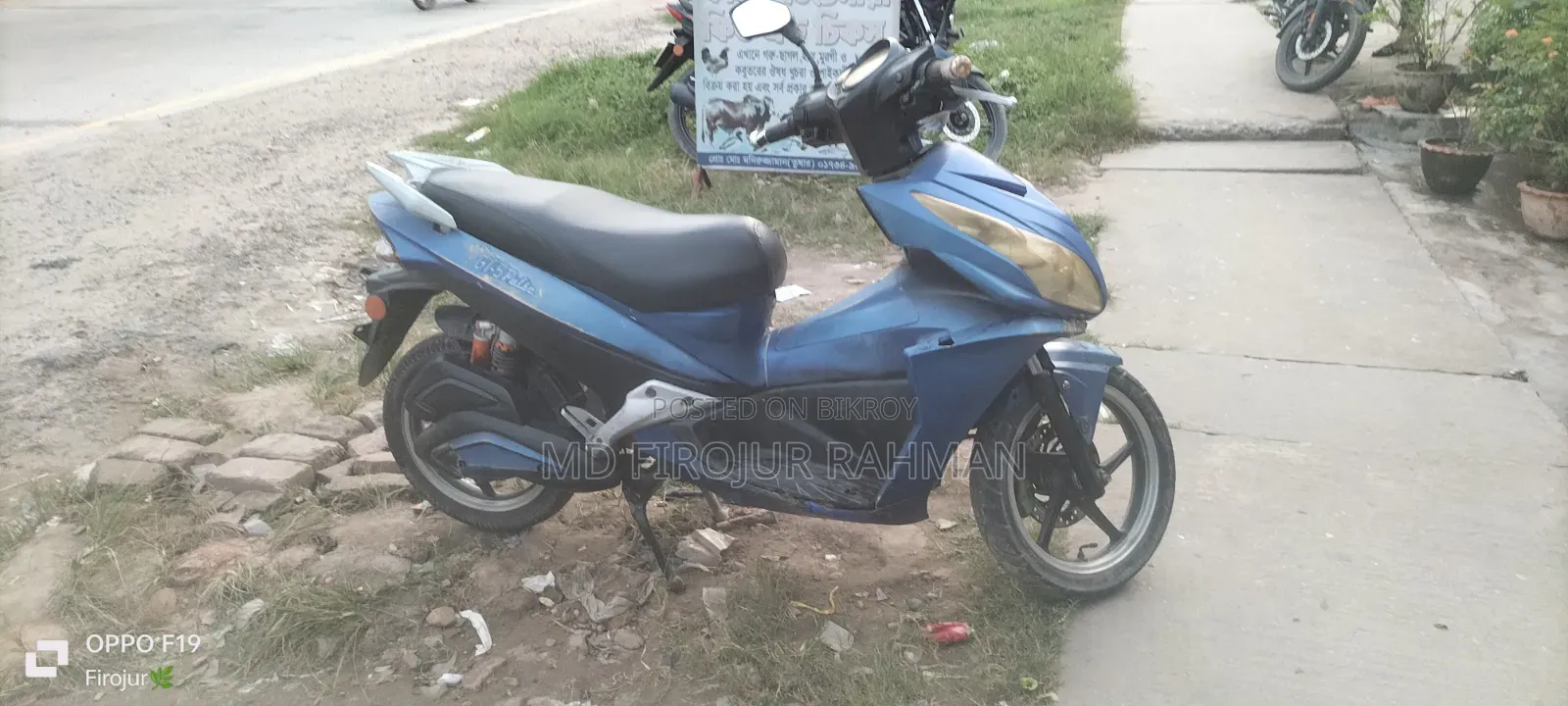 Green Tiger GT-Vive MAX 2021 Blue