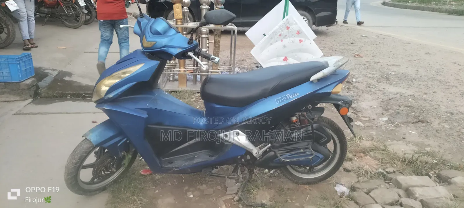 Green Tiger GT-Vive MAX 2021 Blue