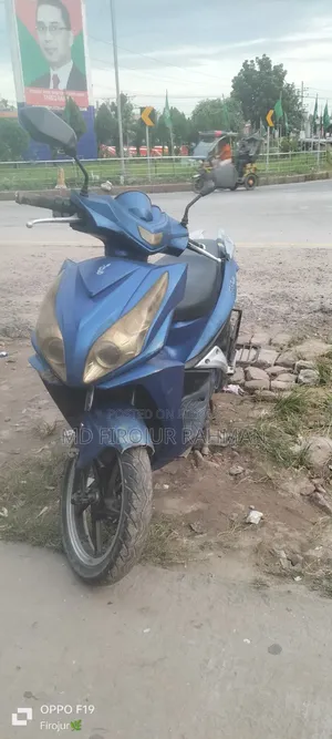 Green Tiger GT-Vive MAX 2021 Blue